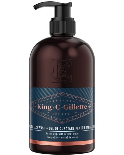 Gillette King C. Измивен гел за брада, 350 ml - 1