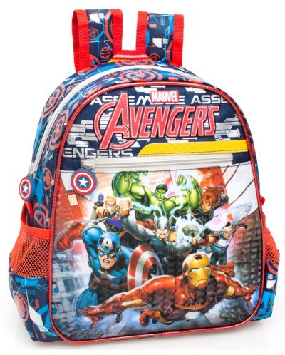 Раница за детска градина J.M. Inacio - Avengers - 1