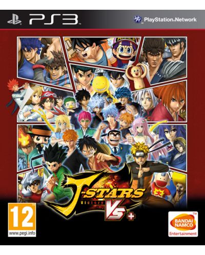 J-Stars Victory VS+ (PS3) - 1