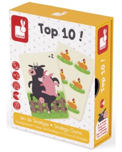 Детска стратегическа игра Janod - Топ 10 - 1