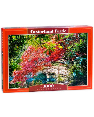 Пъзел Castorland от 1000 части - Китайска градина - 1