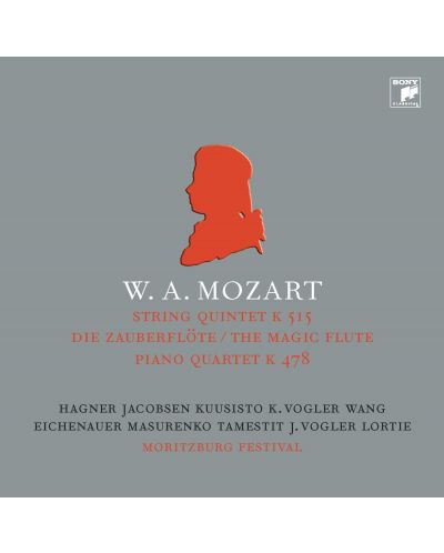 Jan Vogler - Quartet K.478 Quintet K.515/Magic Flute (CD)