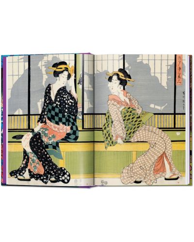 Japanese Woodblock Prints (40th Edition) - 2
