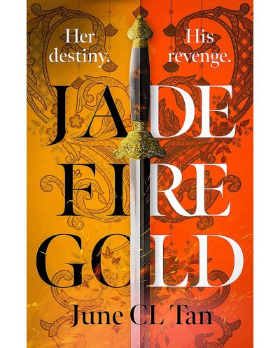 Jade Fire Gold - 1