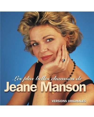 Jeane Manson - Les plus belles chansons de Jeane Manson (CD) - 1