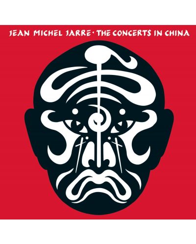 Jean-Michel Jarre - Les concerts en Chine 1981 (Live) (2 CD) - 1