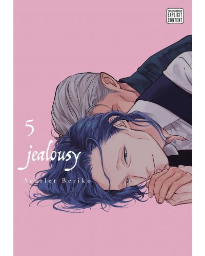 Jealousy, Vol.5 - 1