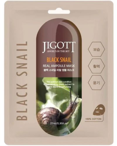 Jigott Лист маска за лице Black Snail, 27 ml - 1