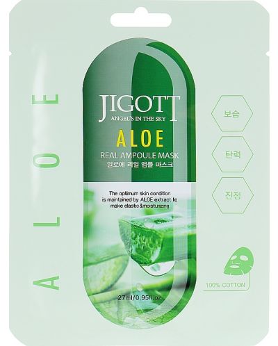 Jigott Лист маска за лице Aloe, 27 ml - 1