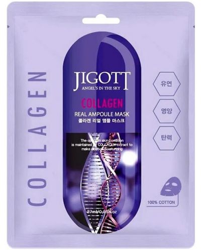Jigott Маска за лице Collagen, 27 ml - 1