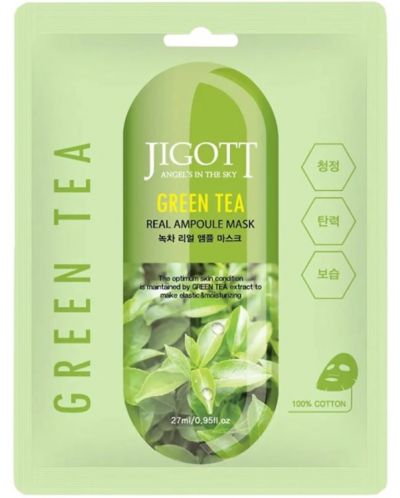Jigott Лист маска за лице Green Tea, 27 ml - 1