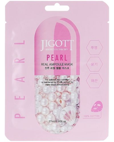 Jigott Лист маска за лице Pearl, 27 ml - 1