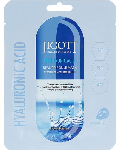 Jigott Маска за лице Hyaluronic Acid, 27 ml - 1