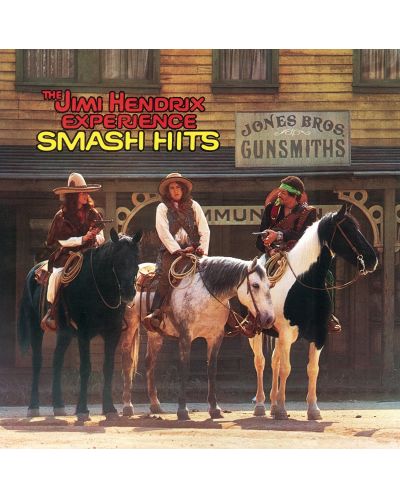 Jimi Hendrix - Smash Hits (Vinyl) - 2