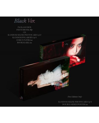 Jisoo (Blackpink) - Me, Black Version (CD Box) - 3