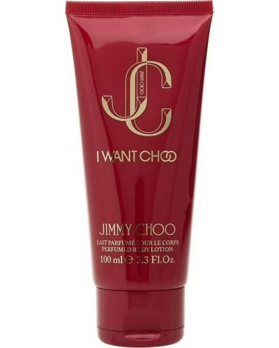 Jimmy Choo Лосион за тяло I Want Choo, 100 ml - 1