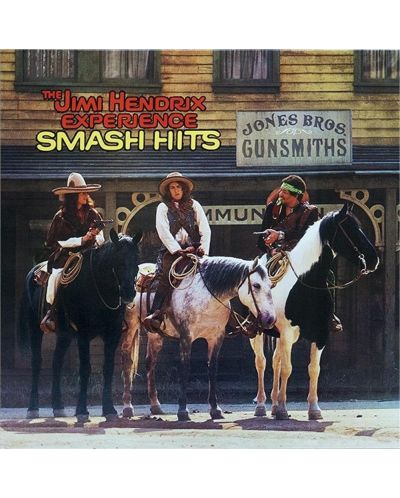 Jimi Hendrix - Smash Hits (Vinyl) - 1