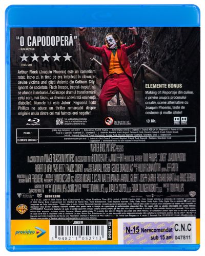 Жокера (Blu-Ray) - 2