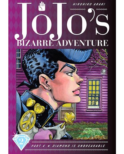JoJo's Bizarre Adventure Part 4. Diamond Is Unbreakable, Vol. 2 - 1