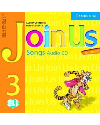 Join Us for English 3: Английски език - ниво A1 (CD с песни) - 1