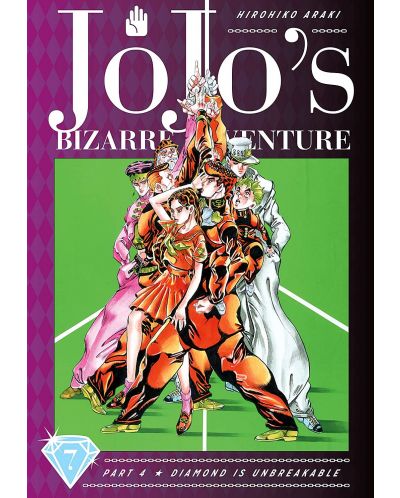 JoJo's Bizarre Adventure Part 4. Diamond Is Unbreakable, Vol. 7 - 1