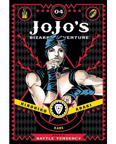 JoJo's Bizarre Adventure Part 2. Battle Tendency, Vol. 4 - 1