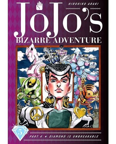 JoJo's Bizarre Adventure Part 4. Diamond Is Unbreakable, Vol. 5 - 1