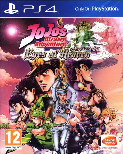 Jojo's Bizzare Adventure: Eyes of Heaven (PS4) - 1