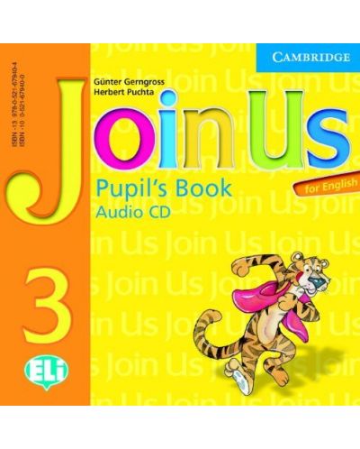 Join Us for English 3: Английски език - ниво A1 (CD с упражнения от учебника) - 1