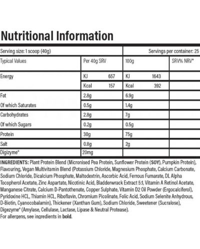 JP Vegan Protein, банофи, 2000 g, Trained by JP - 2