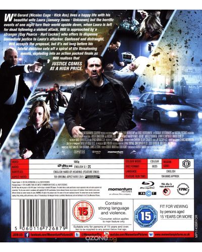 Justice (Blu-Ray) - 2
