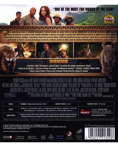 Джуманджи 2: Добре дошли в джунглата (Blu-ray) - 2