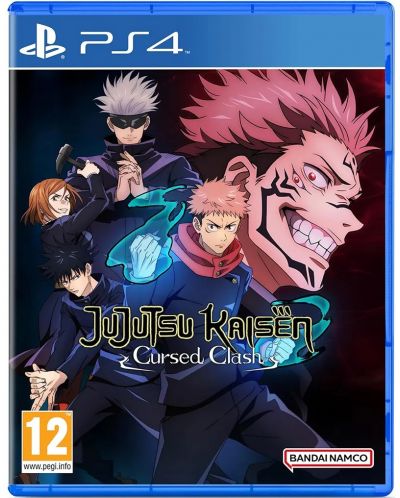 Jujutsu Kaisen Cursed Clash (PS4) - 1