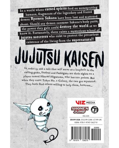 Jujutsu Kaisen, Vol. 19 - 2