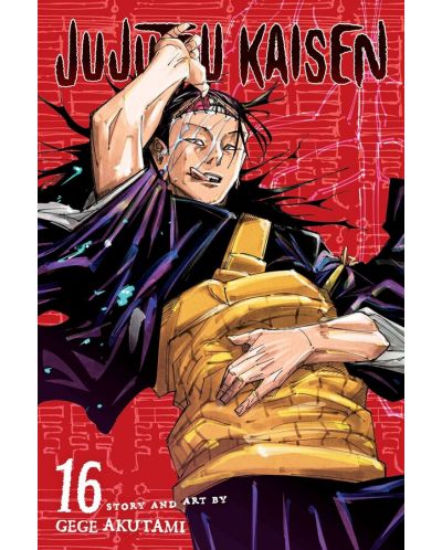Jujutsu Kaisen, Vol. 16 - 1