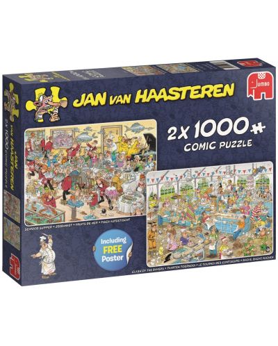 Пъзел Jumbo от 2 по 1000 части - Магазин за морски дарове и Сблъсък на сладкарите, Ян ван Хаастерн - 1