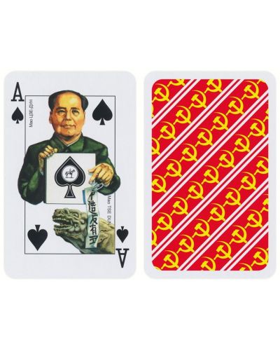 Карти за игра Piatnik - Съветски лица - 3