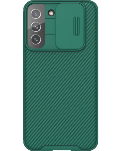 Калъф Nillkin - CamShield Pro, Galaxy S22 Plus, зелен - 1