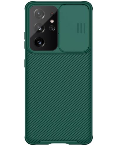 Калъф Nillkin - CamShield Pro, Galaxy S21 Ultra, зелен - 1