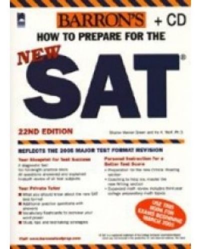 Как да се подготвим за SAT I. Тестове + CD - 1