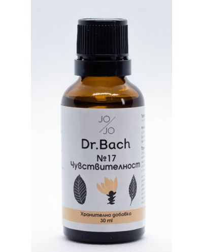 Dr. Bach Капки Чувствителност, 30 ml, Jo & Jo - 1
