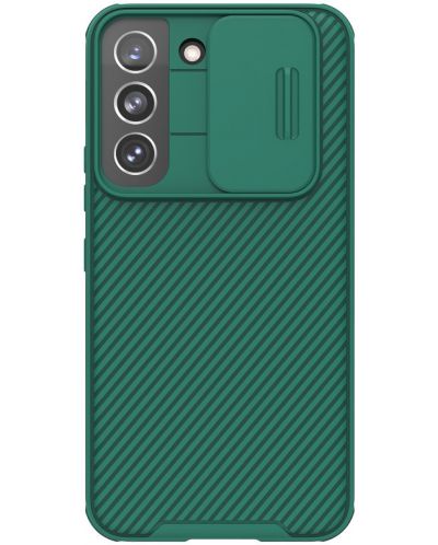 Калъф Nillkin - CamShield Pro, Galaxy S22, зелен - 1