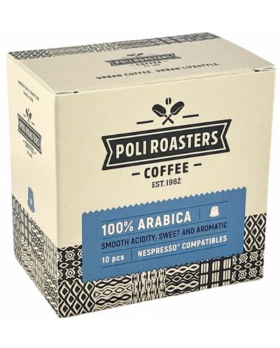 Кафе капсули Poli Roasters - Nespresso 100% Arabica, 10 броя - 1
