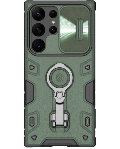 Калъф Nillkin - CamShield Armor Pro, Galaxy S23 Ultra, зелен - 1