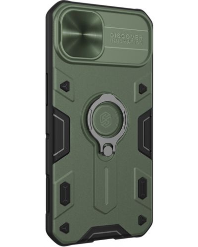 Калъф Nillkin - CamShield Armor Hard, iPhone 13/14, зелен - 2