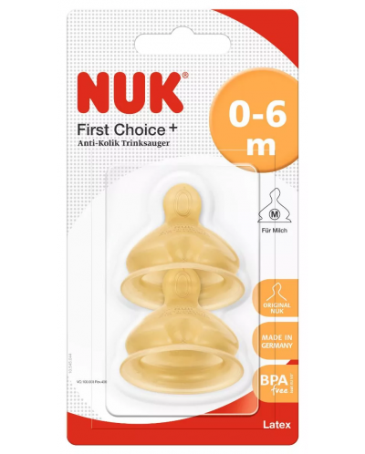 Каучукови биберони NUK First Choice+ - Размер M, 0-6 м, 2 броя - 1