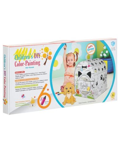 Детски комплект GОТ - Къща на домашен любимец за сглобяване и оцветяване - 8