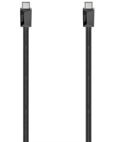 Кабел USB-C мъжко– USB-C мъжко, 1.5м, 480Mb/s - 1