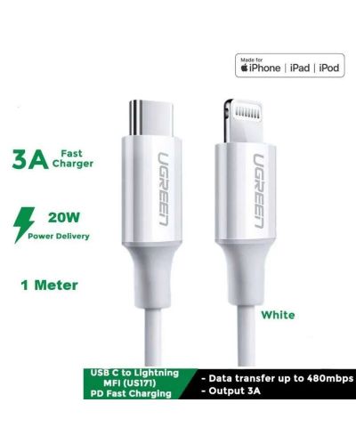 Кабел Ugreen - US171, USB-C/Lightning, 1 m, бял - 2