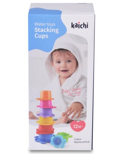 Играчка за баня Kaichi - Stacking cups - 7